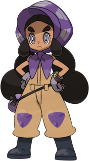 Das ist Hapu'u